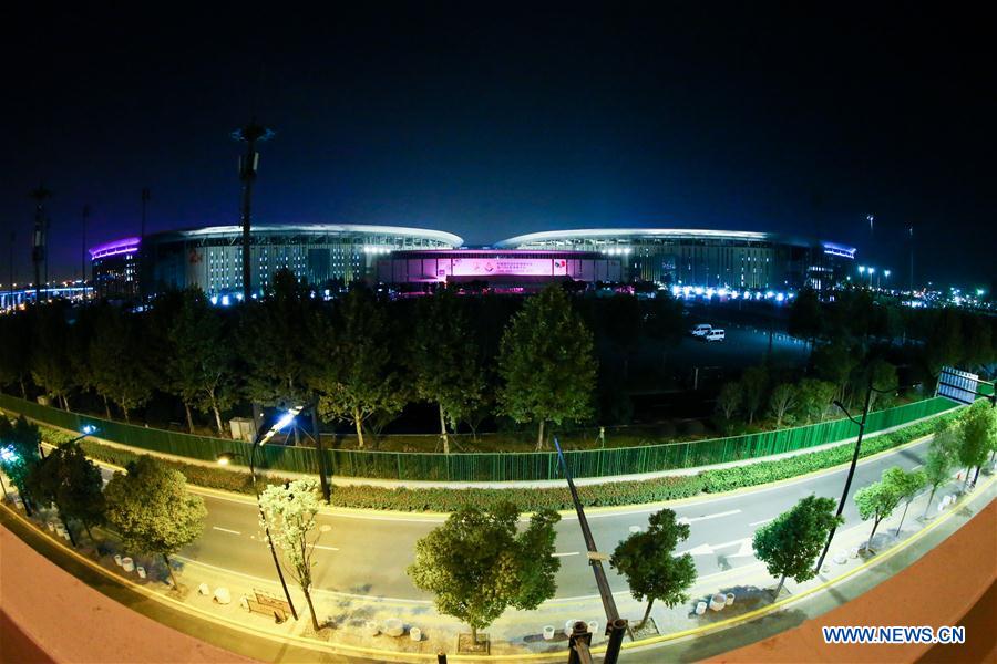 CHINA-SHANGHAI-IMPORT EXPO-VENUE (CN)