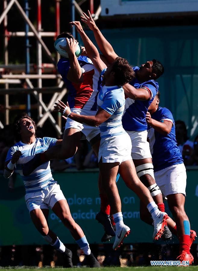 (SP)ARGENTINA-BUENOS AIRES-YOC-RUGBY SEVENS