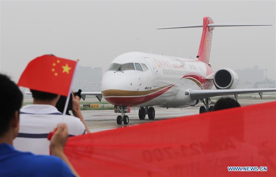 CHINA-ECONOMY-AVIC-COMAC-AIRCRAFT NOSES (CN)