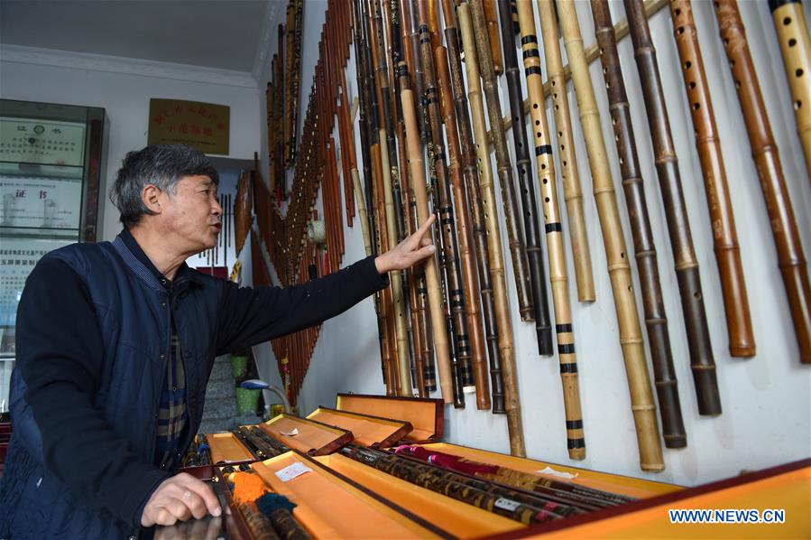 CHINA-GUIZHOU-YUPING BAMBOO FLUTE (CN)