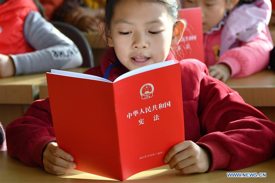 #CHINA-CONSTITUTION DAY-EDUCATION (CN)