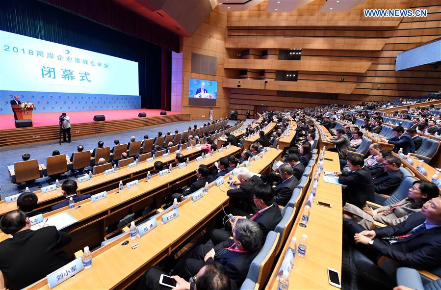 CHINA-FUJIAN-XIAMEN-ENTREPRENEURS-SUMMIT (CN)