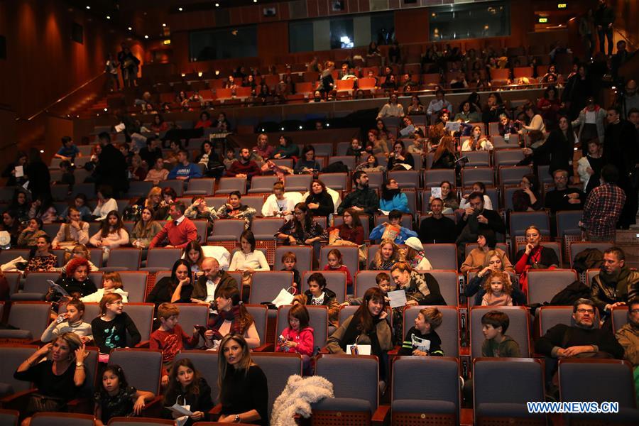 GREECE-ATHENS-CHILDREN'S FILM FESTIVAL-OPENING