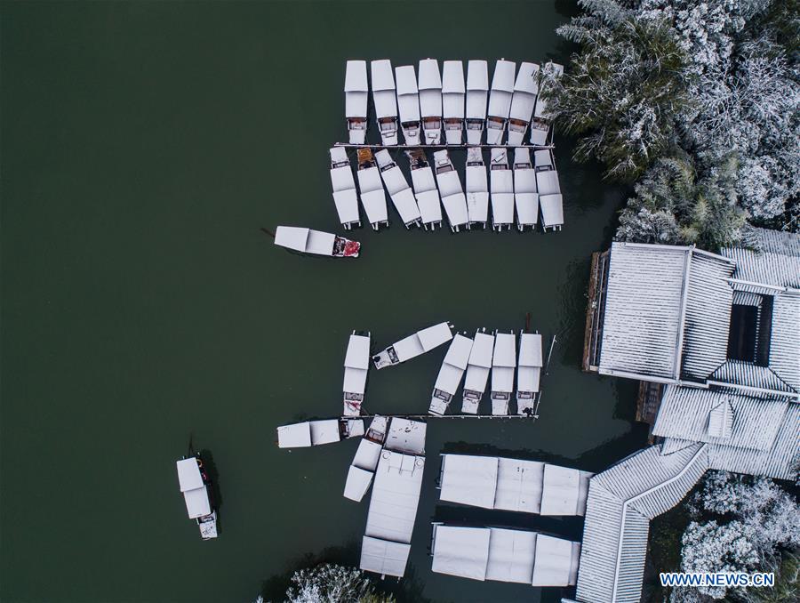 CHINA-ZHEJIANG-WUZHEN-SNOW SCENERY (CN)