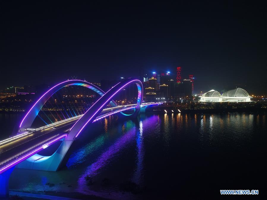 CHINA-GUANGXI-NANNING-NIGHT SCENERY (CN)