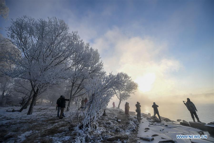 CHINA-JILIN-RIME(CN)