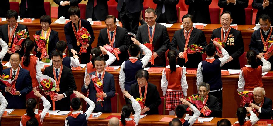 CHINA-BEIJING-40TH ANNIVERSARY OF REFORM AND OPENING-UP-CELEBRATION (CN)