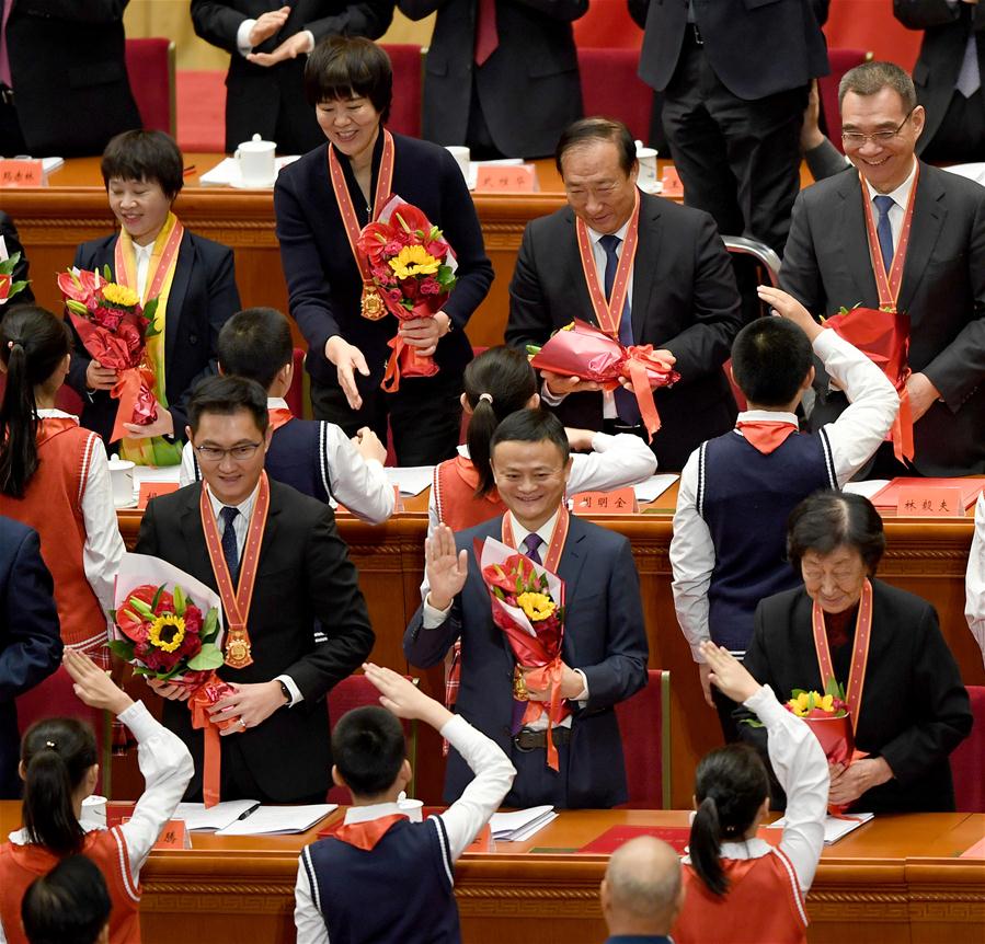 CHINA-BEIJING-40TH ANNIVERSARY OF REFORM AND OPENING-UP-CELEBRATION (CN)