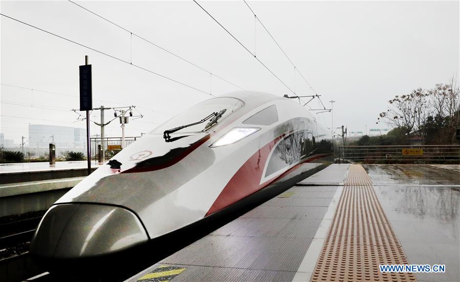 CHINA-SHANGHAI-LONGER FUXING BULLET TRAIN-OPERATION (CN)