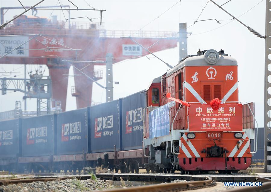 CHINA-RAIL FREIGHT VOLUME-INCREASE(CN)