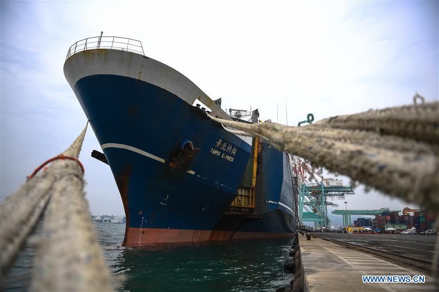 CHINA-KAOHSIUNG-FREIGHT ROUTE (CN)