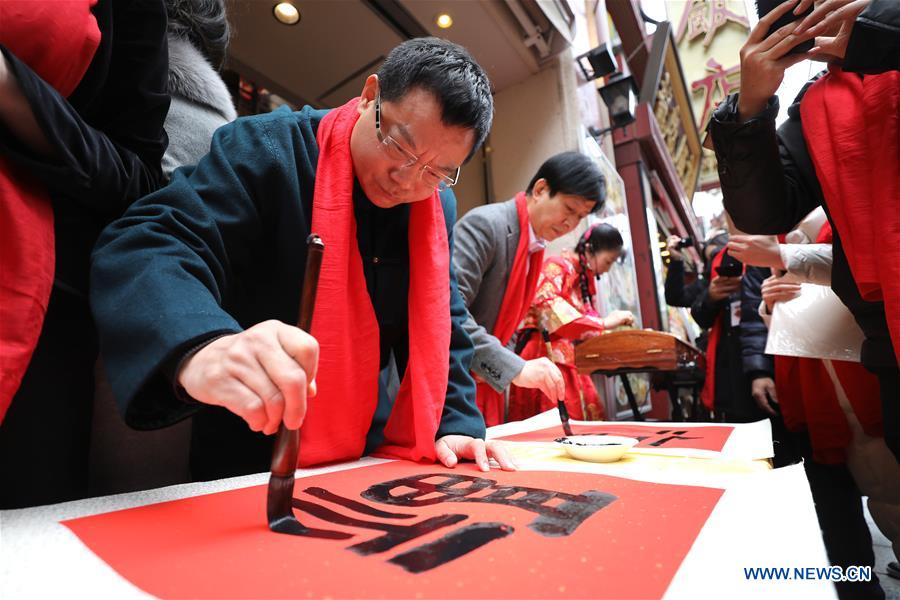 JAPAN-YOKOHAMA-CHINESE CALLIGRAPHY-SPRING FESTIVAL