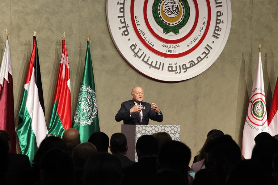 LEBANON-BEIRUT-ARAB ECONOMIC AND SOCIAL DEVELOPMENT SUMMIT-CONCLUSION