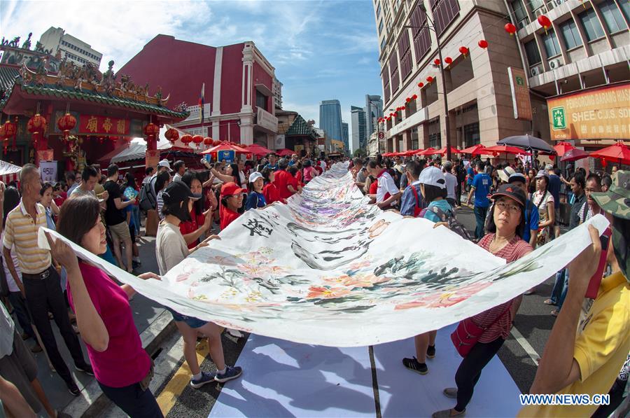 MALAYSIA-KUALA LUMPUR-LUNAR NEW YEAR FESTIVAL