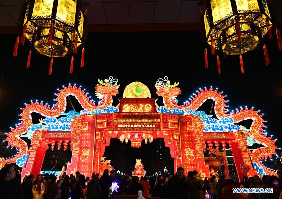 CHINA-GANSU-LANZHOU-LANTERN FAIR (CN)