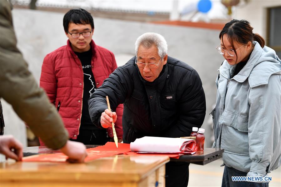 CHINA-SHANXI-WENXI-POVERTY ALLEVIATION (CN)