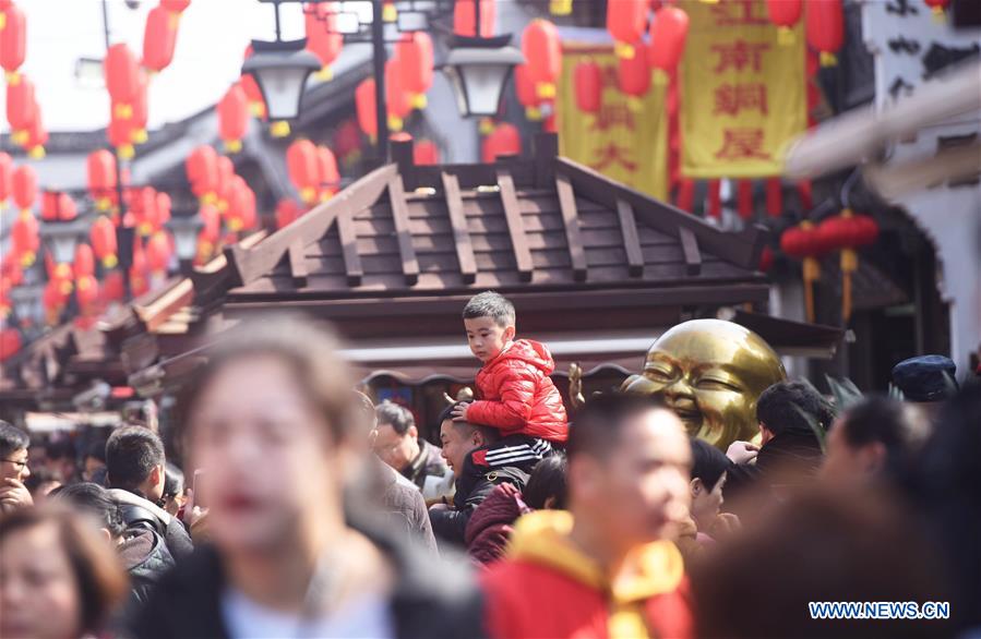 CHINA-SPRING FESTIVAL TRAVEL-TOURISM REVENUE(CN)