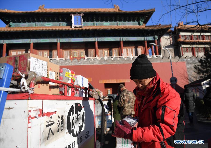 Xinhua Headlines: From nobody to somebody, China's deliverymen work hard for better life