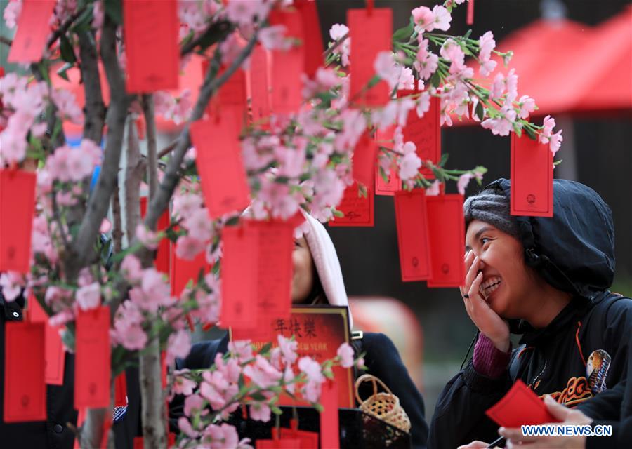 U.S.-CHINESE LUNAR NEW YEAR-CELEBRATIONS