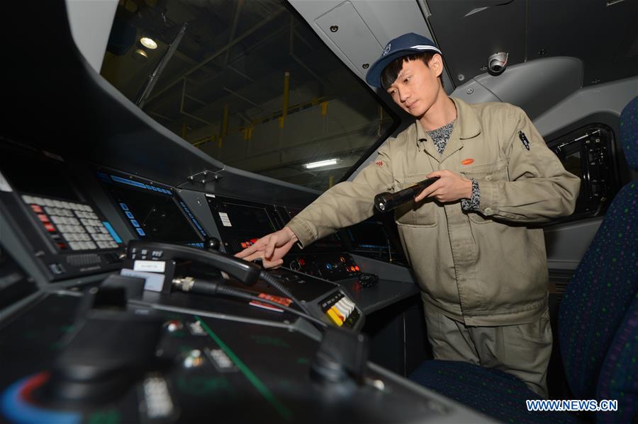 CHINA-URUMQI-HIGH-SPEED TRAINS-MAINTENANCE (CN)