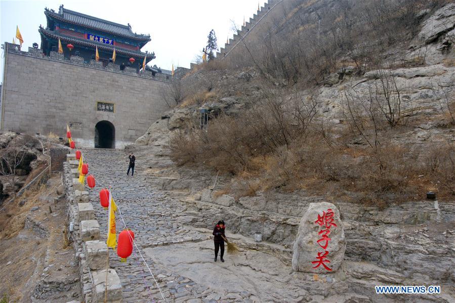 CHINA-PINGDING-TOURISM-POVERTY AllEVIATION(CN)