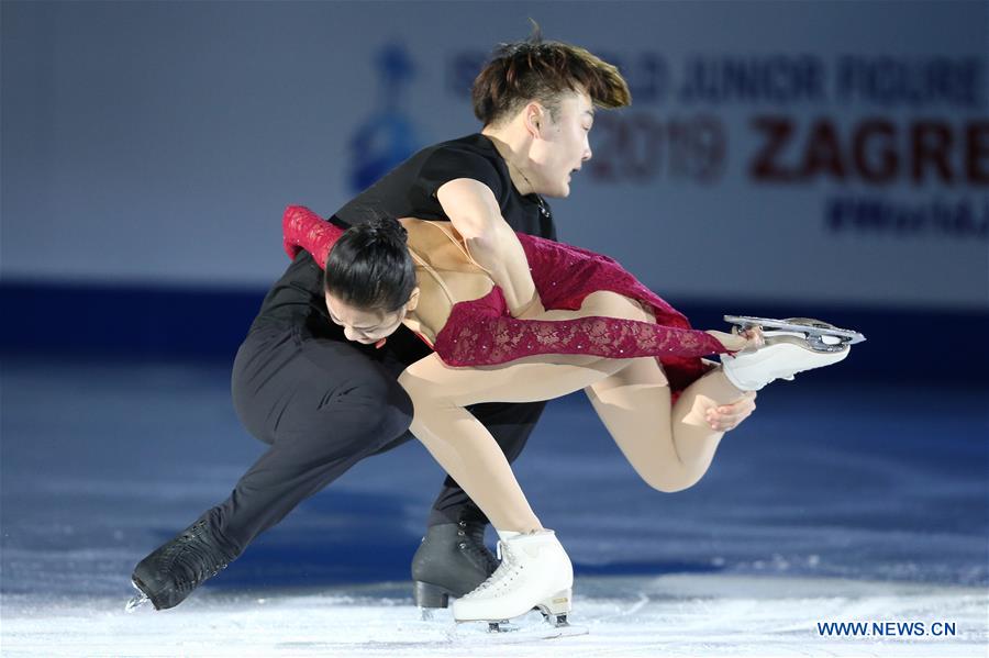 (SP)CROATIA-ZAGREB-ISU WORLD JUNIOR FIGURE SKATING CHAMPIONSHIPS