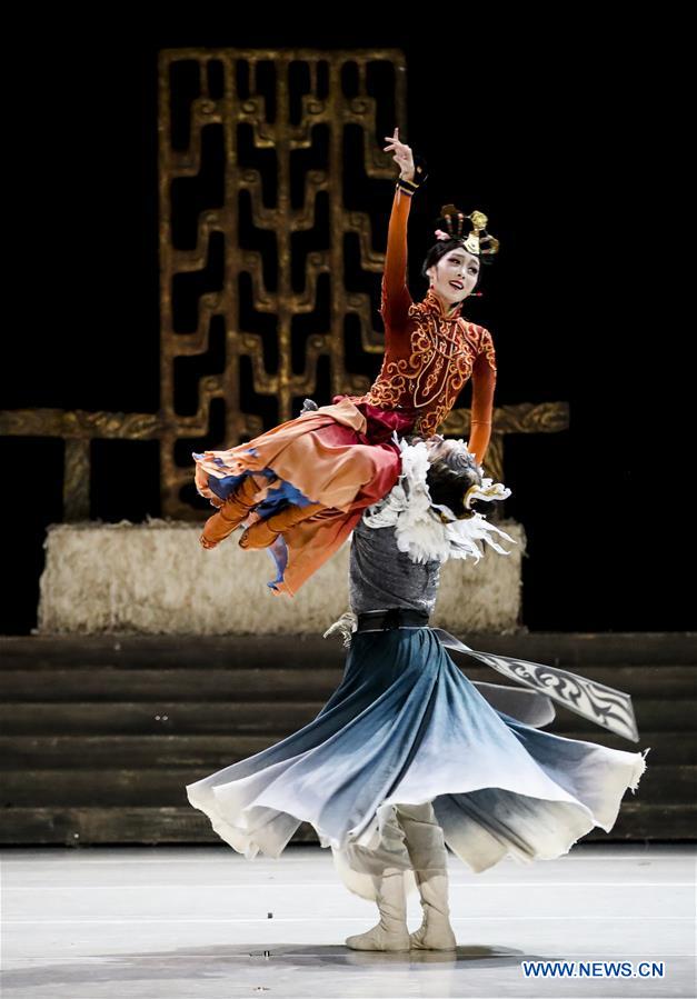 U.S.-NEW YORK-CHINESE DANCE DRAMA-PRINCESS ZHAOJUN