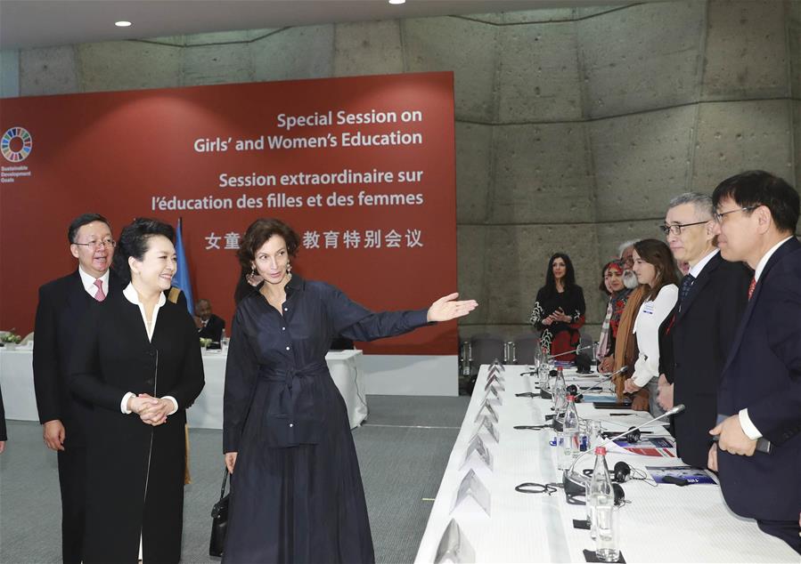 FRANCE-PARIS-PENG LIYUAN-UNESCO-SPECIAL SESSION