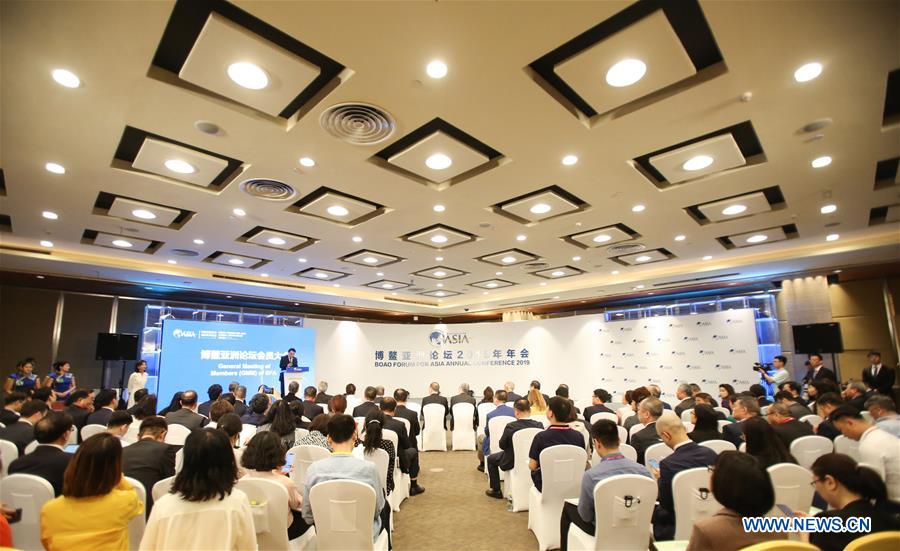 CHINA-BOAO-FORUM-GENERAL MEETING OF MEMBERS(CN)