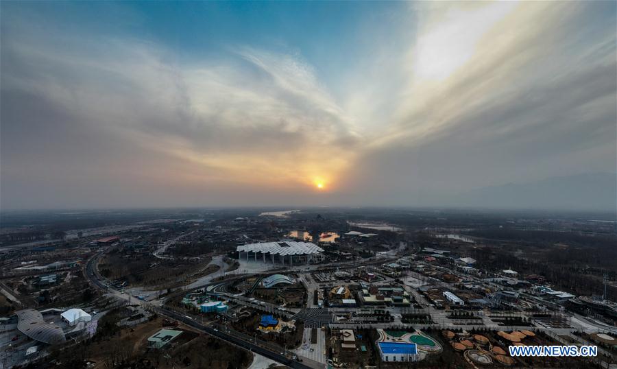 (SkyEye)CHINA-BEIJING-HORTICULTURAL EXPO (CN)