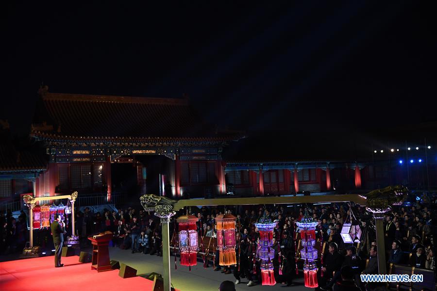 (InPalaceMuseum) CHINA-BEIJING-PALACE MUSEUM-ROYAL LANTERNS-CHARITY AUCTION (CN)