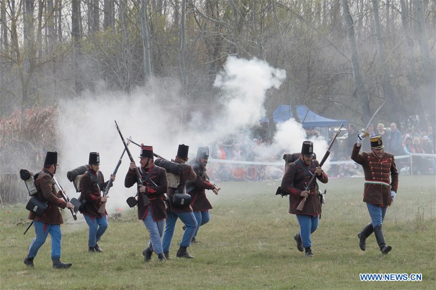 HUNGARY-TAPIOBICSKE-HISTORIC BATTLE 