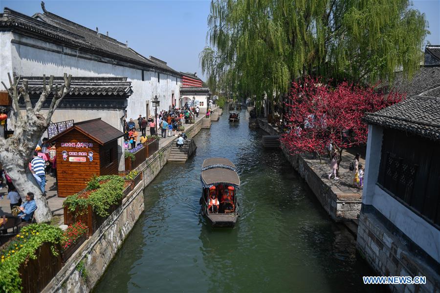 CHINA-QINGMING-HOLIDAY-LEISURE-TOURISM (CN)