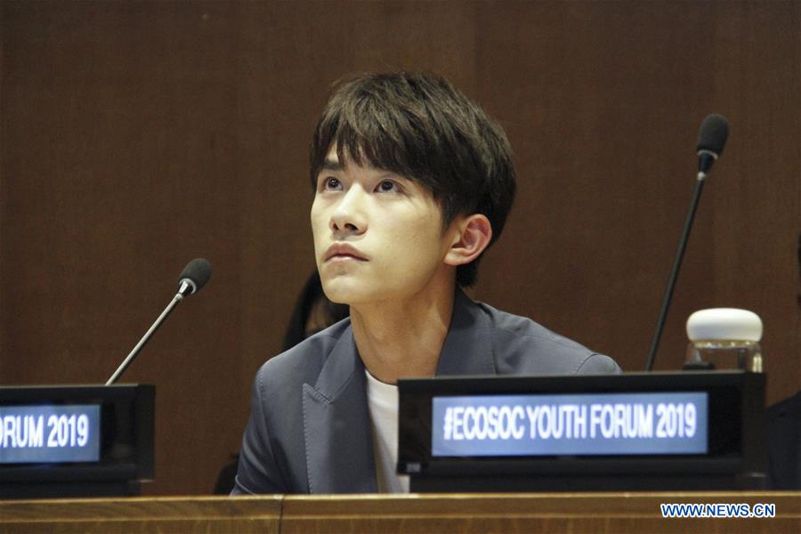 UN-ECOSOC-YOUTH FORUM-CHINESE SINGER-YI YANGQIANXI