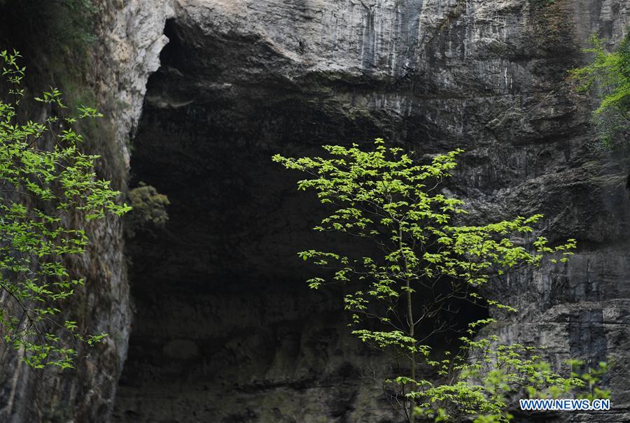 CHINA-SHAANXI-HANZHONG-KARST SINKHOLE