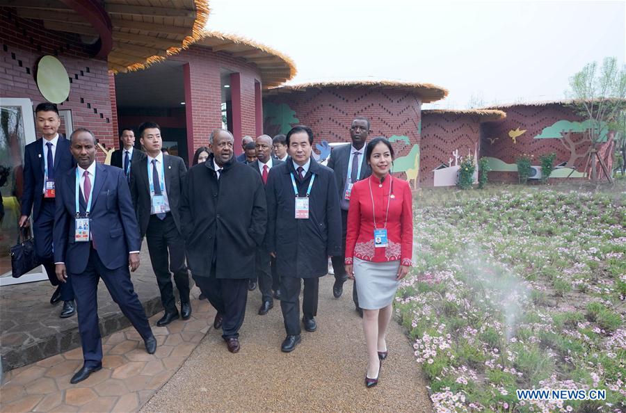 (EXPO 2019)CHINA-BEIJING-HORTICULTURAL EXPO-DJIBOUTI PAVILION-GUELLEH-VISIT (CN)