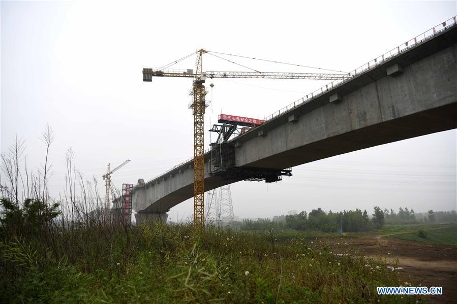 CHINA-ANHUI-FEIXI-RAILWAY BRIDGE-CLOSURE (CN)