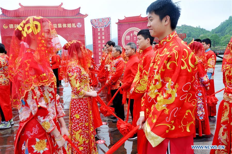 #CHINA-JIANGXI-DEXING-COLLECTIVE WEDDING CEREMONY (CN)