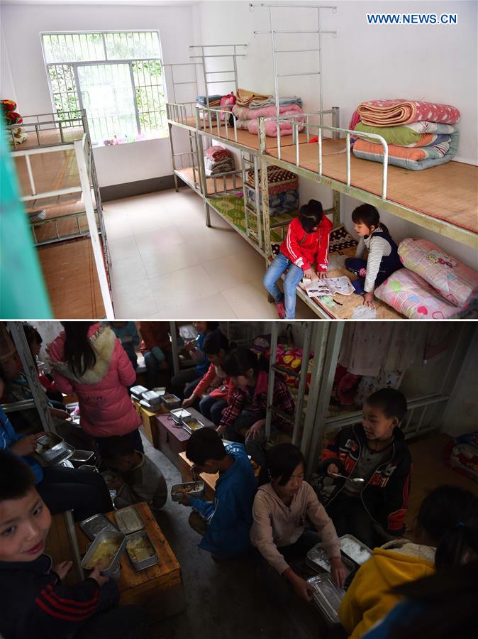 CHINA-GUANGXI-POVERTY ALLEVIATION WORK-EDUCATION (CN)