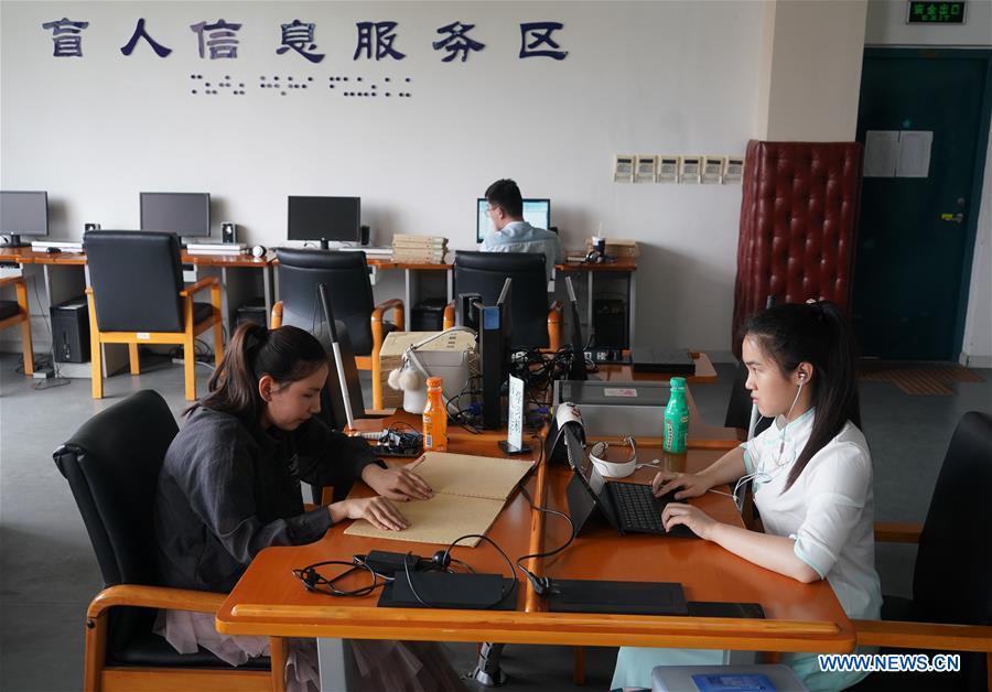 CHINA-NANJING-VISUALLY IMPAIRED GIRLS-DREAMS (CN)