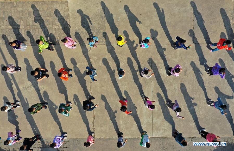 CHINA-SHANXI-DINGFAN PRIMARY SCHOOL-FREE LUNCH (CN)