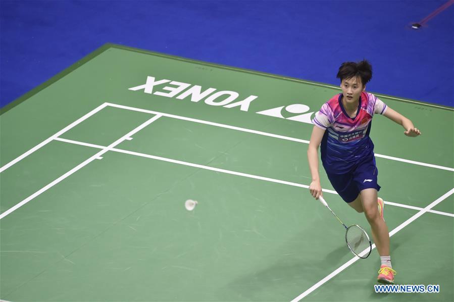 (SP)CHINA-NANNING-SUDIRMAN CUP 2019-CHINA VS MALAYSIA (CN)