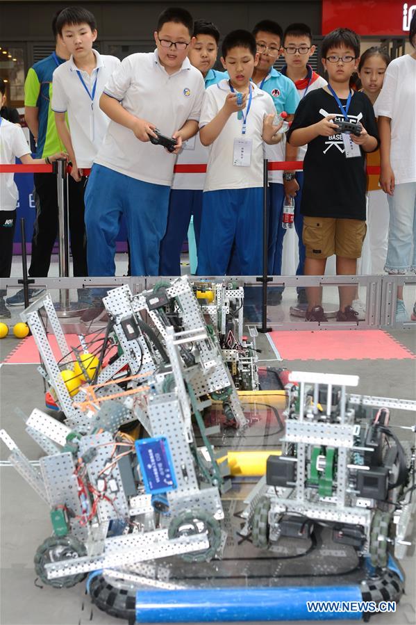 #CHINA-TIANJIN-EDUCATION-ROBOTICS COMPETITION (CN)