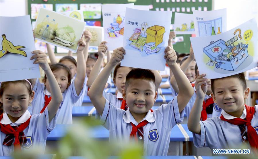 #CHINA-GARBAGE SORTING-EDUCATION (CN)