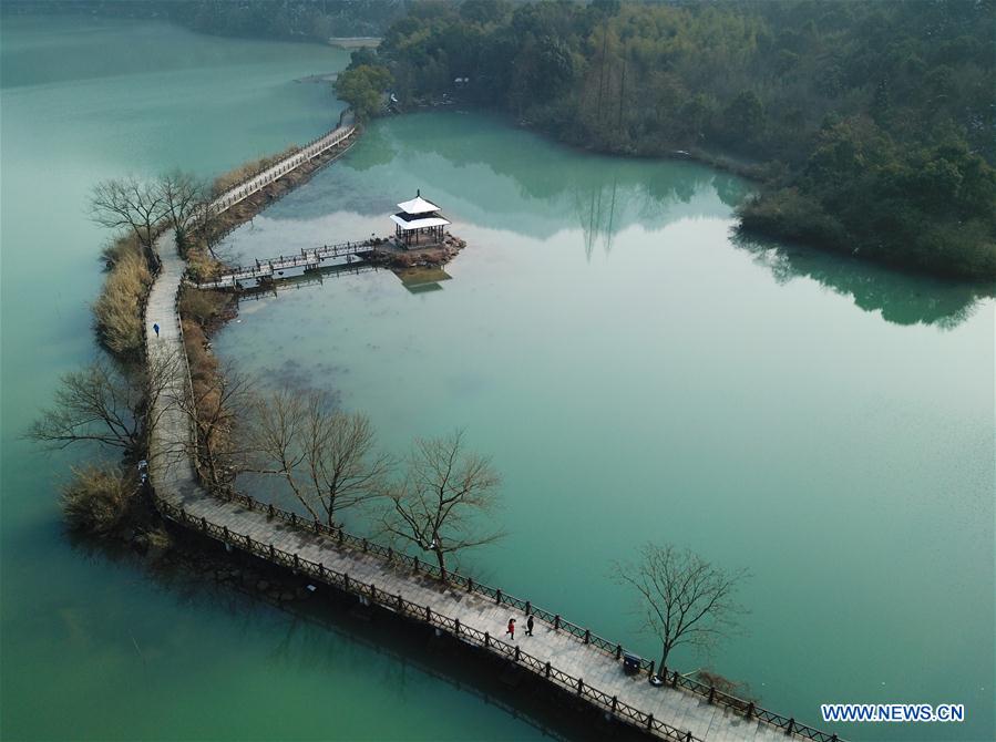 (EcoChina) CHINA-BEIJING-HORTICULTURAL EXPO-ZHEJIANG (CN)