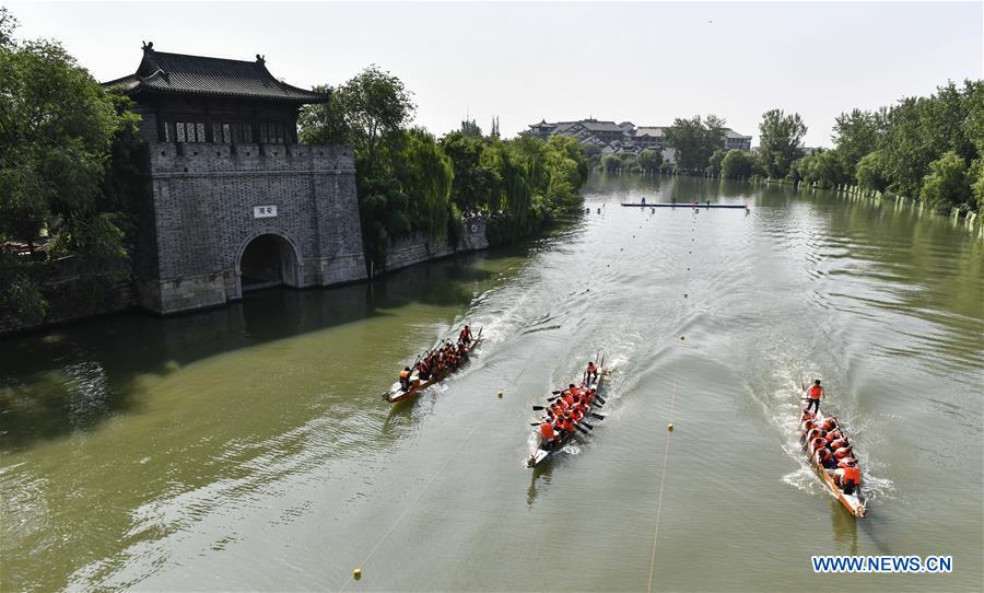 #CHINA-DRAGON BOAT FESTIVAL-CELEBRATIONS (CN)