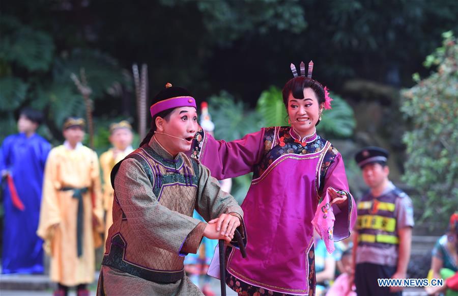 CHINA-FUJIAN-FUZHOU-CULTURAL AND NATURAL HERITAGE DAY (CN)