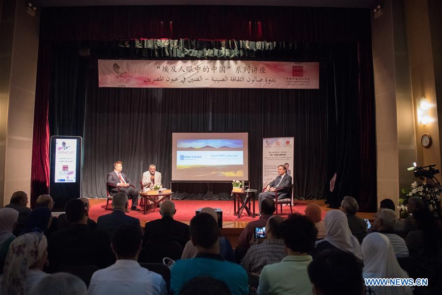 EGYPT-CAIRO-SYMPOSIUM-CHINESE TOURISM