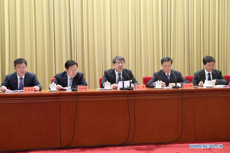 CHINA-BEIJING-CHEN XI-MODEL CIVIL SERVANTS-AWARDING CEREMONY (CN)