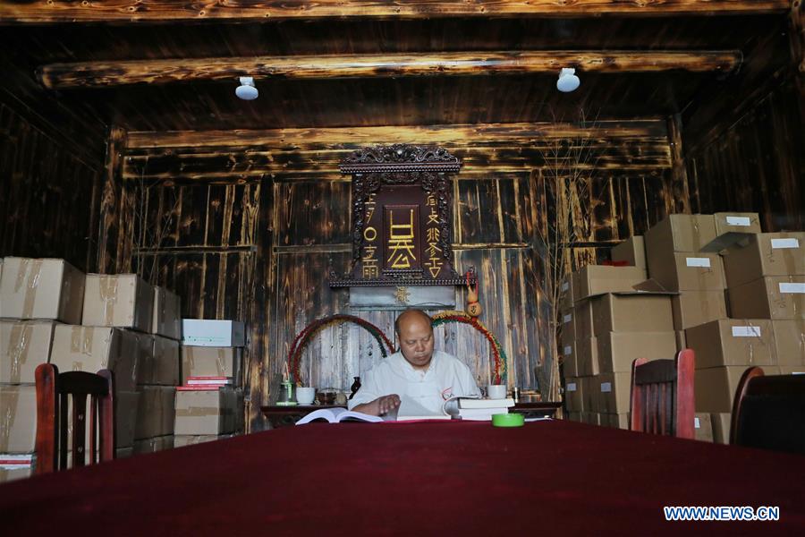 CHINA-GUIZHOU-CULTURE-SHUI SCRIPT-PRESERVATION (CN)